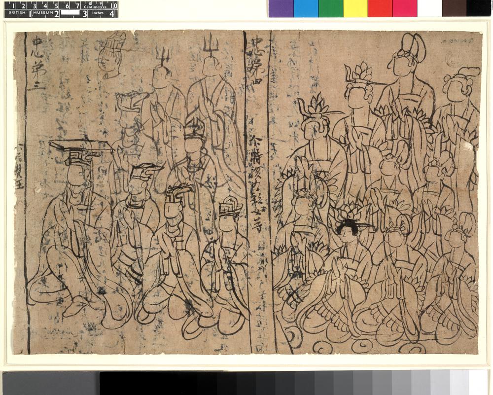 图片[1]-drawing; 圖畫(Chinese) BM-1919-0101-0.83.2-China Archive